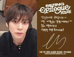 【中古】コレクションカード(男性) RIIZE/ウンソク(EUNSEOK)/裏面印刷サイン、メッセージ入り/CD「RIIZING：Epilogue(TRAVEL BAG Ver.)」フォトカード