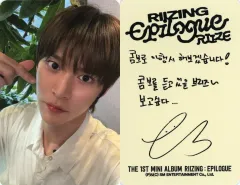 【中古】コレクションカード(男性) RIIZE/ウンソク(EUNSEOK)/裏面印刷サイン、メッセージ入り/CD「RIIZING：Epilogue(FILM Ver.)」フォトカード