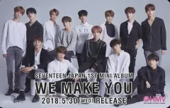 【中古】コレクションカード(男性) SEVENTEEN/集合(13人)/JAPAN 1ST MINI ALBUM『WE MAKE YOU』/HMV×SEVENTEENキャンペーン クーポンカード