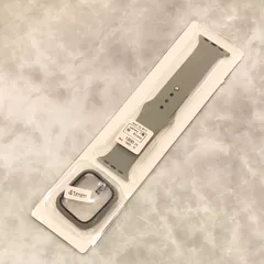 apple watch バンド ベルト カバーセット　series 7 専用　41mm　wat-G-011 【J】