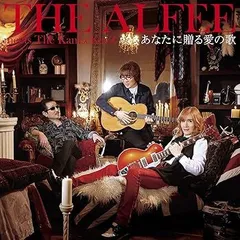 2026年最新】ALFEE meets KanLeKeeZの人気アイテム - メルカリ