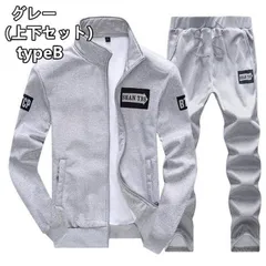 人気商品 上下セットセットアップ スウェット ジャージ メンズ ルームウェア 部屋着 上下 セット フード