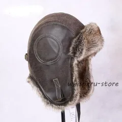 人気商品 フライトキャップ パイロットキャップ ロシア帽子 あったか おしゃれ メンズ フェイクレザー ハット 耳あて付き 防寒