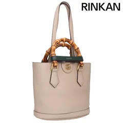 グッチ  750396 ダイアナ バンブーレザー2WAYハンドバッグ レディース