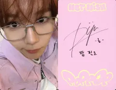 【中古】コレクションカード(男性) NCT WISH/リョウ(RYO)/裏面ピンク・印刷サイン、メッセージ入り/CD「poppop」(Jewel Case Ver.)フォトカード