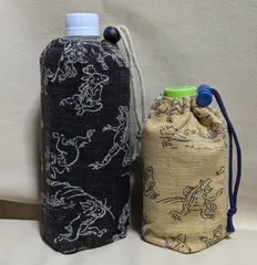 鳥獣戯画ペットボトルカバー　2個セット　ハンドメイド