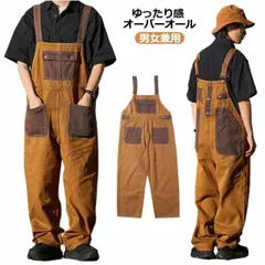 人気商品 オーバーオール サロペット メンズ レディース ユニセックス つなぎ 無地 デニム 作業着 ジーンズ 大きいサイズ 大きめ シンプル アメカジ 男女兼用 かわいい おしゃれ 古着テイスト 春秋 秋冬