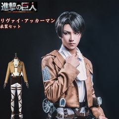 進撃の巨人 リヴァイ・アッカーマン グラフィックTシャツ メキシコ製 
