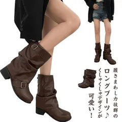 2026年最新】ナウシカブーツ ロングブーツ ナウシカの人気アイテム