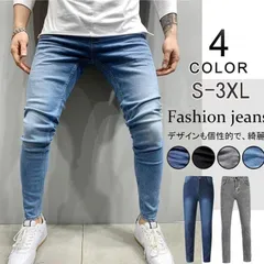 人気商品 デニムパンツ メンズ ジーパン ジョガーパンツ Gパン ジーンズ スキニーデニム スリム ウォッシュ ストレッチ スキニー 伸縮性 着痩せ 美脚