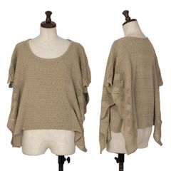 ⭐️イッセイミヤシフォンツイストトップス未着用極美品⭐️ - メルカリ