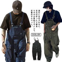 (株)タカキタ つなぎ オーバーオール 作業服 LL 青 長袖 株)タカキタ つなぎ オーバーオール 作業服 LL 青 長袖 - メルカリ