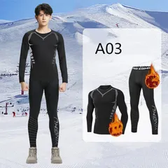 人気商品 メンズ 上下 セット 裏起毛 吸湿速乾 コンプレッションウェア  シャツ スポーツタイツ スキーウェア インナー 防寒インナー コンプレッション タイツ 秋冬用