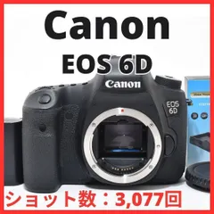 2026年最新】eos 6 d ジャンクの人気アイテム - メルカリ