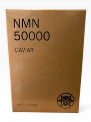 未開封】ヒロソフィー NMN 30000 CAVIAR 120粒 - メルカリ