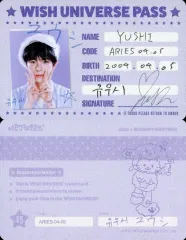 【中古】コレクションカード(男性) NCT WISH/ユウシ(YUSHI)/横型・ホログラム仕様/「NCT WISH 2025 SEASON’S GREETINGS」Wish Universe Pass Set封入IDカード