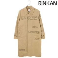 バーバリー  8036190 裏地ノヴァチェックコート メンズ 46