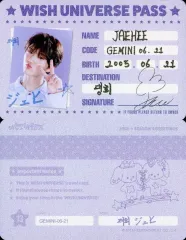 【中古】コレクションカード(男性) NCT WISH/ジェヒ(JAEHEE)/横型・ホログラム仕様/「NCT WISH 2025 SEASON’S GREETINGS」Wish Universe Pass Set封入IDカード
