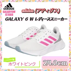 ✦新品未使用✦ 【ラスト1点】 アディダス GALAXY 6 W レディーススニーカー 【24.0cm】 IE1988 フットウェア ホワイト/ルシッドピンク/シルバーメタリック 紐靴 通学靴 ランニングシューズ