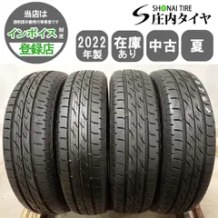 2026年最新】145/80r13 タイヤホイールセットの人気アイテム - メルカリ