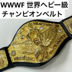 ☆希少！☆REYES製☆WBCレプリカチャンピオンミニベルト☆本革 - メルカリ