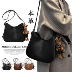 人気商品 ショルダーバッグ レディース 斜めがけ 大人 レガートラルゴ かるいかばん おしゃれ かわいい 軽い 韓国 可愛い カジュアル 黒 トラベル 小さい 白 合皮 軽量