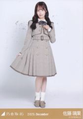 乃木坂46 乃木コレ 40th 制服 瀬戸口心月 ヒキ ① - メルカリ