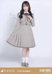 【中古】生写真(坂道シリーズ) 乃木坂46/佐藤璃果/全身・40th制服/「乃木坂46 2025.December」乃木コレ ランダム生写真