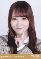 【中古】生写真(乃木坂46) 乃木坂46/田村真佑/バストアップ・40th制服/「乃木坂46 2025.December」乃木コレ ランダム生写真