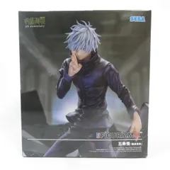 中古 未開封品 FIGURIZMα 呪術廻戦 渋谷事変 五条悟 無量空処 SEGA/セガ フィギュア pr03806