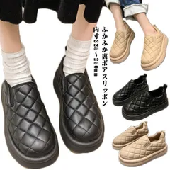 人気商品 スリッポン 厚底 レディース 裏起毛 暖かい ボアスリッポン 女性 もこもこ 防滑 美脚 歩きやすい シークレットシューズ 通学靴 革靴 カジュアルシューズ サイドゴア スニーカー 秋冬靴 防寒 暖か