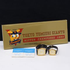 CITIZEN東京読売ジャイアンツ 1994年記念時計セット - メルカリ