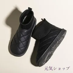 人気商品 スノーブーツ スノーシューズ レディース 裏起毛 ボアシューズ ムートンブーツ ショートブーツ 防寒 保温 ウィンター 防寒靴 アウトドア靴 短靴