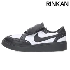 ナイキ ×ピースマイナスワン peaceminusone  KWONDO1 DH2482-101 クウォンド1スニーカー メンズ 26cm