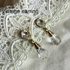 A04043ヴィンテージ クリアガラスのドロップデザインゆらゆらイヤリング