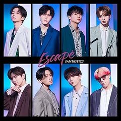 八木勇征 FANTASTICS トレカ escape - メルカリ