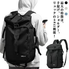 人気商品 斜めがけ ジムバッグ スポーツバッグ 大容量 スポーツバッグ ビジネスバッグ ボストンバッグ 軽量 シューズ収納可能 デイパック ビジネス バック トラベル 出張 鞄 かばん 旅行 通勤 出張 営業
