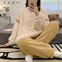 人気商品 上下セット ルームウェア パジャマ レディース 長袖 もこもこ 厚手  ロングパンツ 部屋著 寢巻き 暖かい 可愛い 秋冬