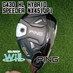 極美品 PING G430 レスキュー 2本セット TENSEI 1K HY - メルカリ
