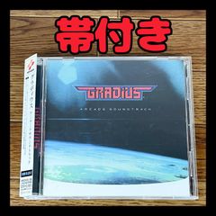 ベイビー・トゥックー/フォース・メイジャー - メルカリ