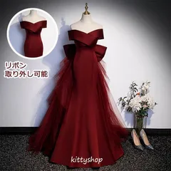 人気商品 イブニングドレス ワイン赤 発表会ドレス オフショルダー 演奏会ドレス 袖あり 結婚式ドレス マーメイドライン タイトドレス ワインレッド XS SLYX売れ筋ランクイン