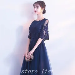 人気商品 ロングドレス演奏会結婚式ドレスチュールレースマキシ丈パーティードレスフォーマルパーティドレスピアノ発表会二次会ウェディング