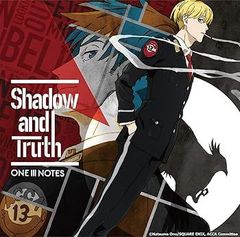 [중고](미사용·미개봉품)[ACCA13구 감찰과]OP 주제가[Shadow and Truth] [CD] ONE III NOTES