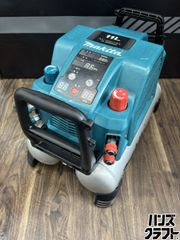 ♭【中古品】マキタ makita AC462XL エアコンプレッサ 常圧 高圧 11L 