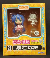 キャラアニ ねんどろいど グッドスマイルカンパニー 泉こなた 公式HPver 修正指無 027b