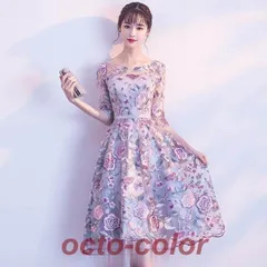 人気商品 パーティードレス パープル 刺繍 キレイめ 成人式ドレス 7分袖 Aラインドレス 二次会 お呼ばれ 20代 30代 40代 発表会 演奏会ドレス イブニングドレス春のおしゃれ