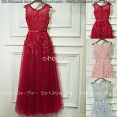 人気商品 カラードレス演奏会安い披露宴パーティードレスイブニングドレス二次会フォーマルカクテルドレス発表会赤ロングドレスレース20代30代40代50代LYX今季トレンド