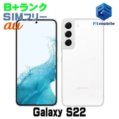 2026年最新】GALAXY s22 ジャンクの人気アイテム - メルカリ