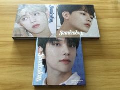 SEVENTEEN サイン入り ポストカード ジョンハン エスクプス ミンギュ