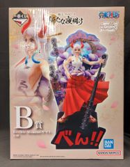 BANDAI SPIRITS 이치 반 쿠지 원피스 새로운 새벽 B 상 야마토 Revible Moment